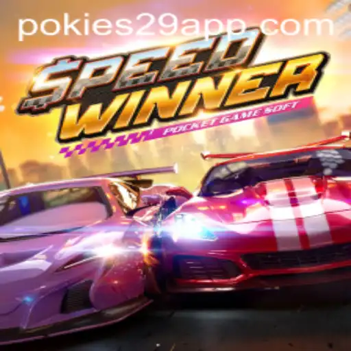 Discover SpeedWinner: A Thrill-Packed Gaming Experience