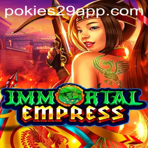 The Rise of ImmortalEmpress: A New Era in Gaming