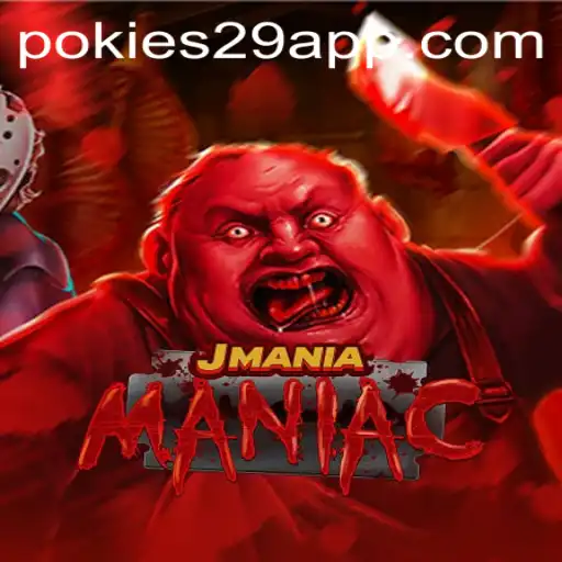 Exploring the Thrilling World of JManiaManiac